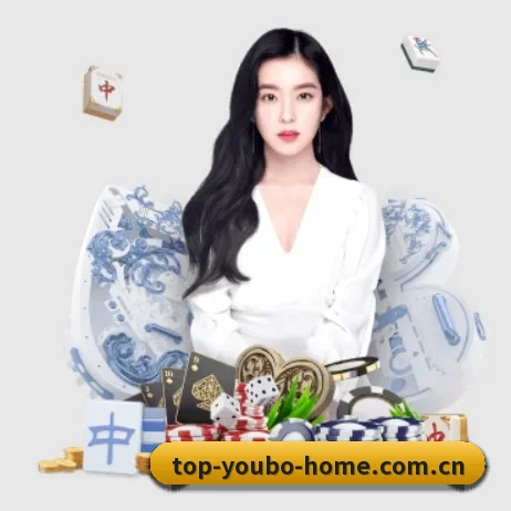 友博体育官网入口 APP 界面